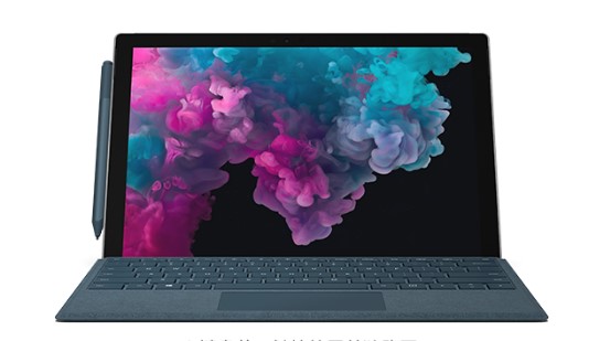 延平从 Mac 切换到 Microsoft Surface